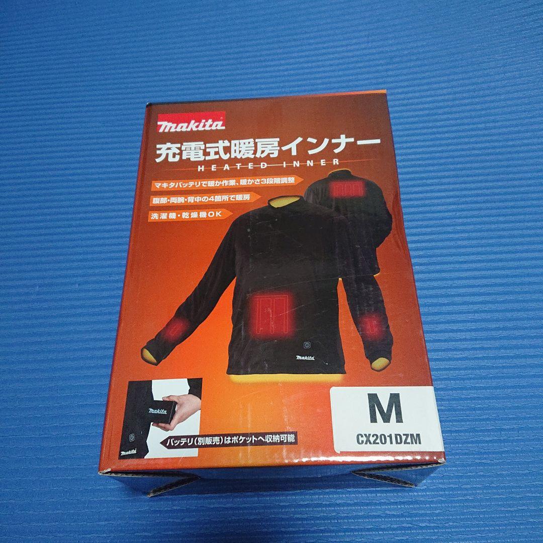マキタ充電式暖房インナー、薄型バッテリー、ケ−ブルユニットB - メルカリ