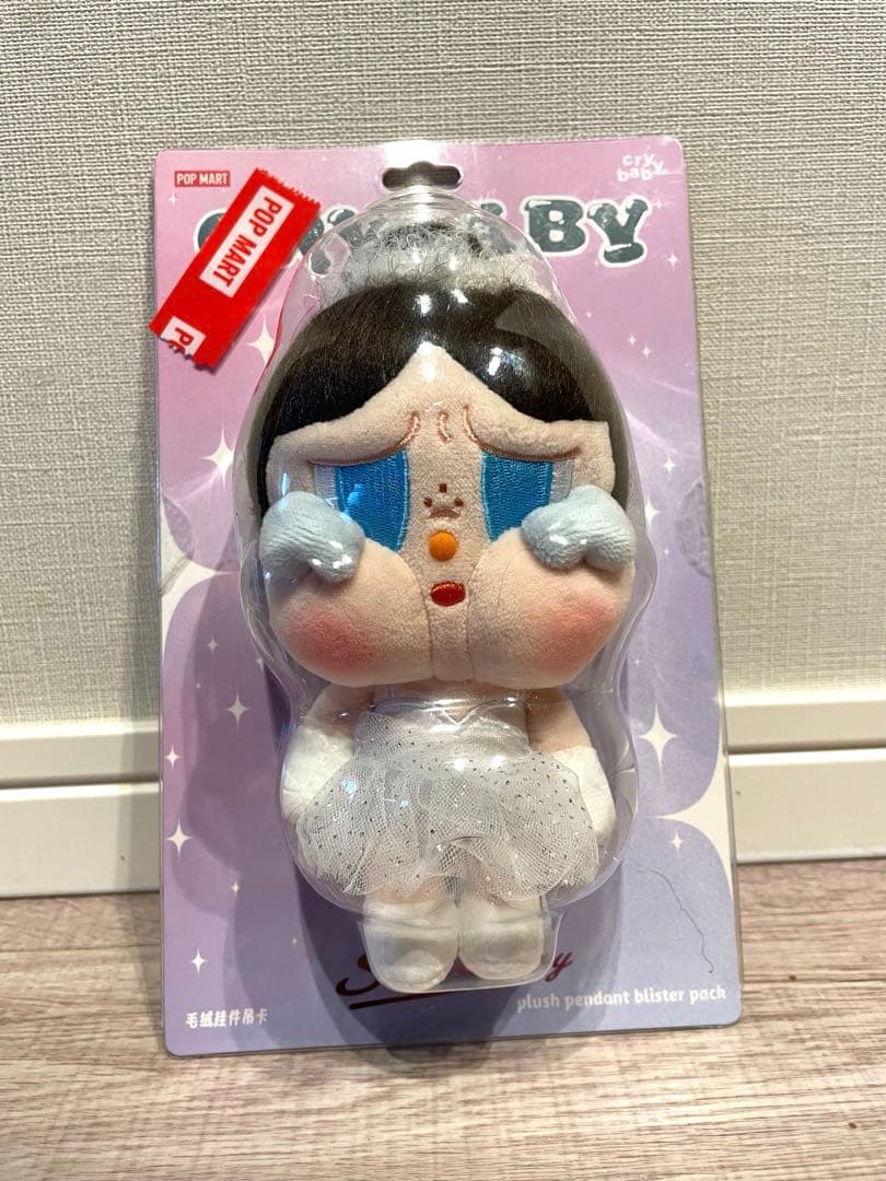 CRYBABY SHINY SHINY シリーズぬいぐるみペンダント - メルカリ