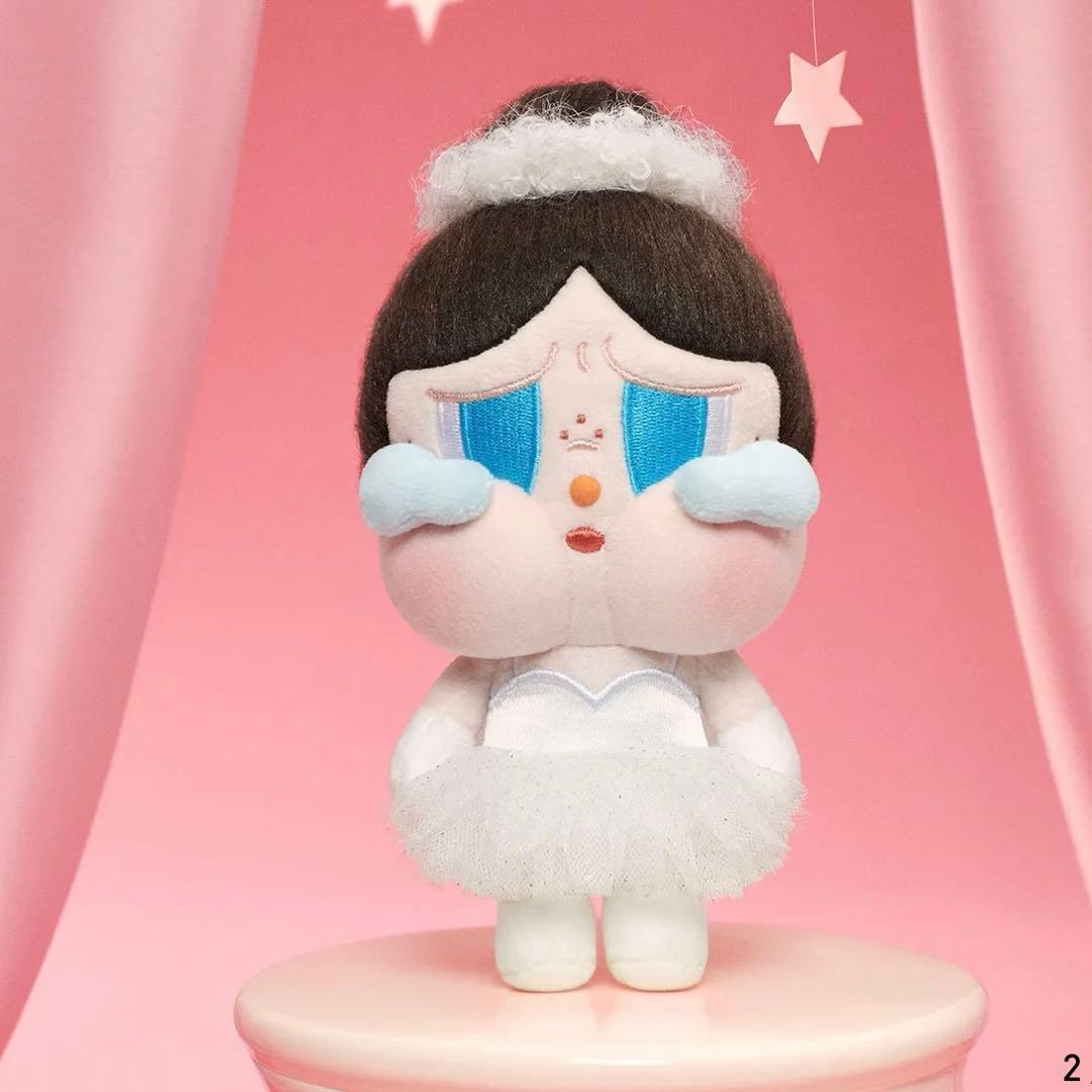 CRYBABY SHINY SHINY シリーズぬいぐるみペンダント - メルカリ