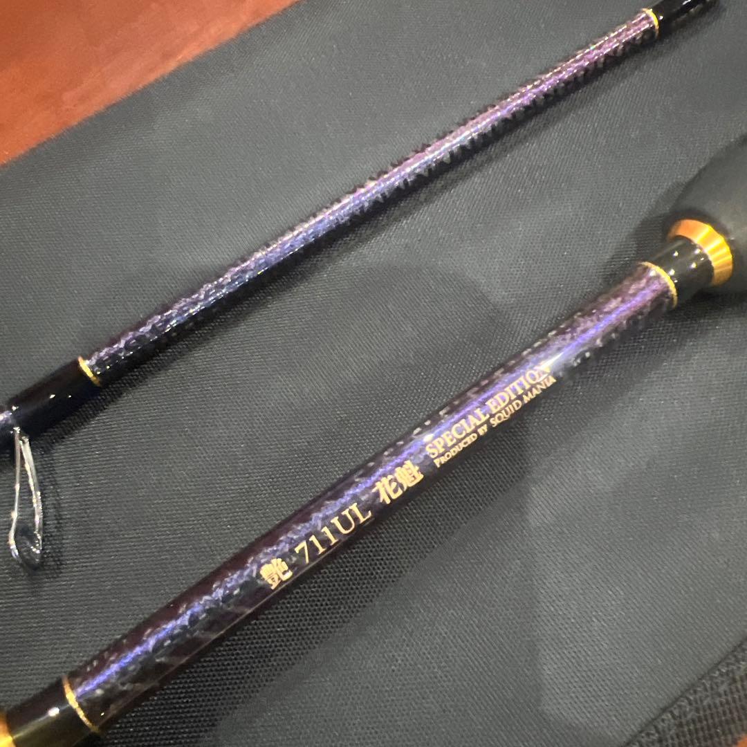 ZERO-G EVOLUTION 艶 711UL 花魁 シャインオーロラ - メルカリ