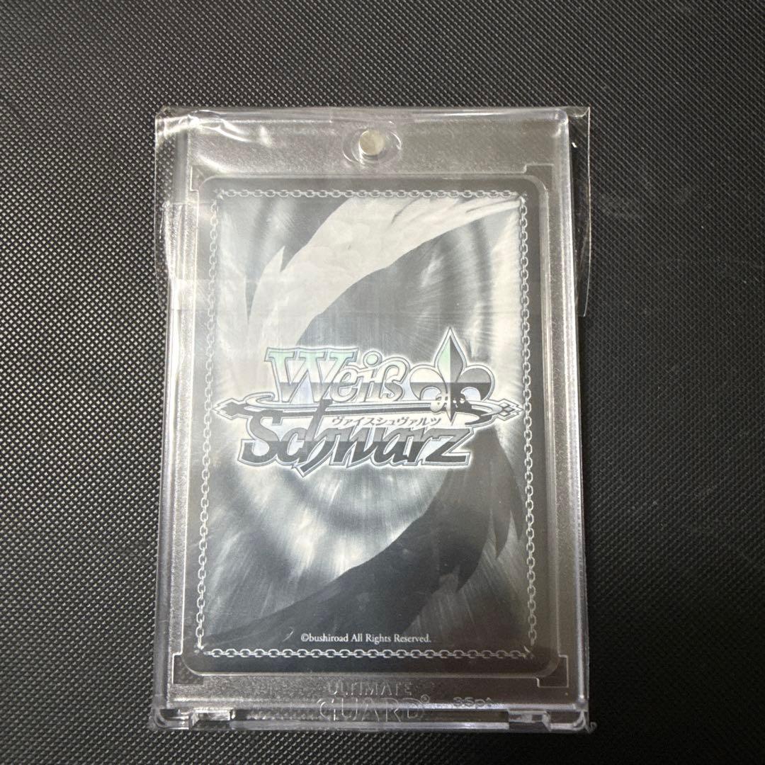 ヴァイス SECサイン「“新星”魔王 リムル」 転生したらスライムだった件