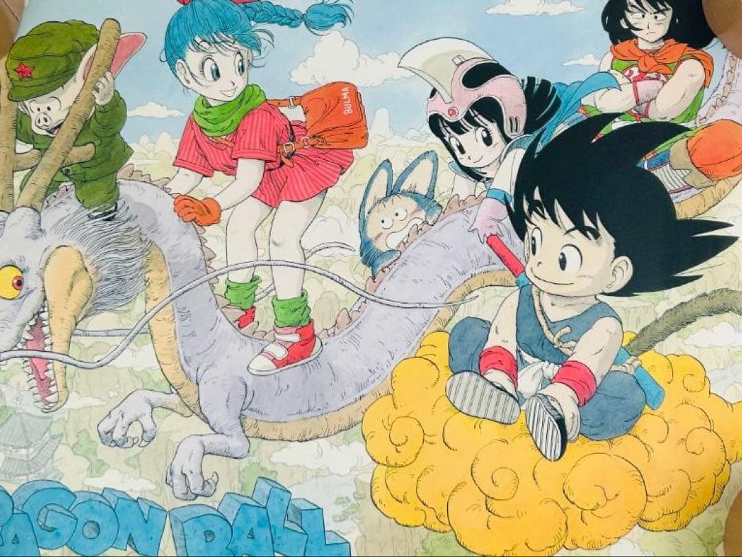 ドラゴンボール イラストポスターコレクション コンプリートセット