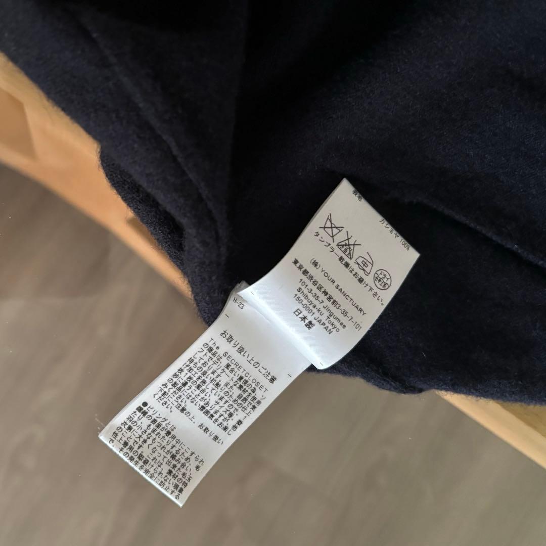 THE SECRET CLOSET カシミヤCD NAVY美品Lサイズ - メルカリ