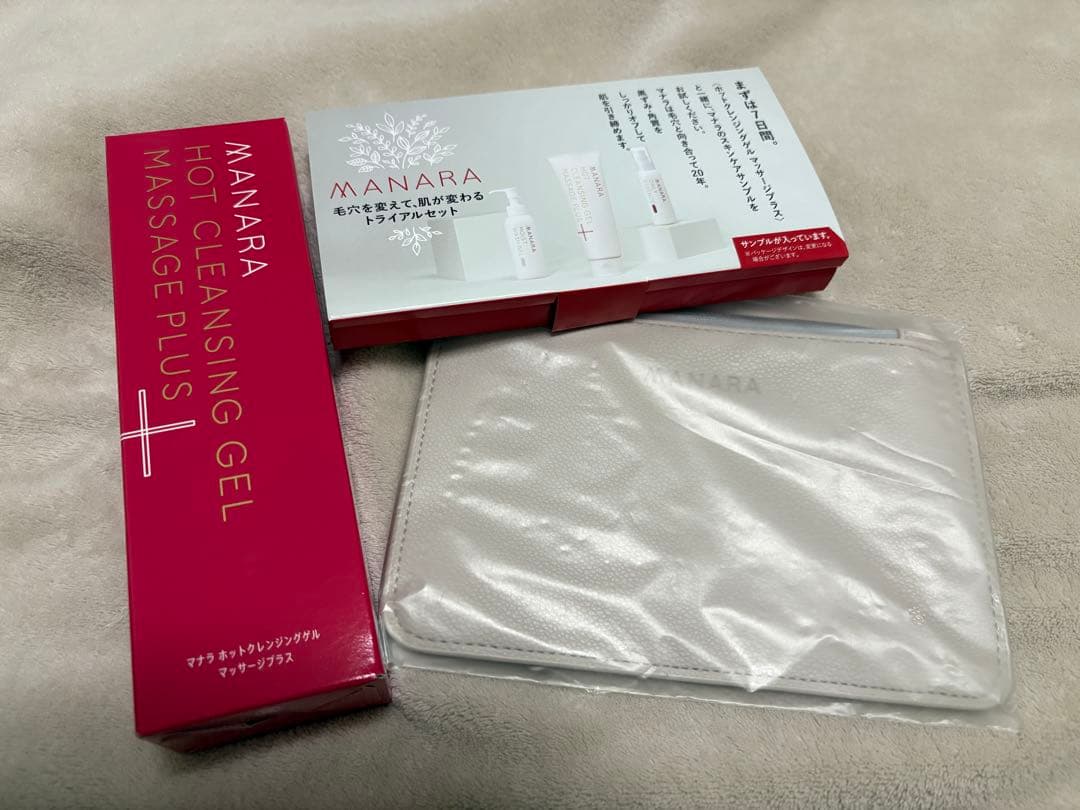 マナラ ホットクレンジングゲル マッサージプラス 200g サンプル