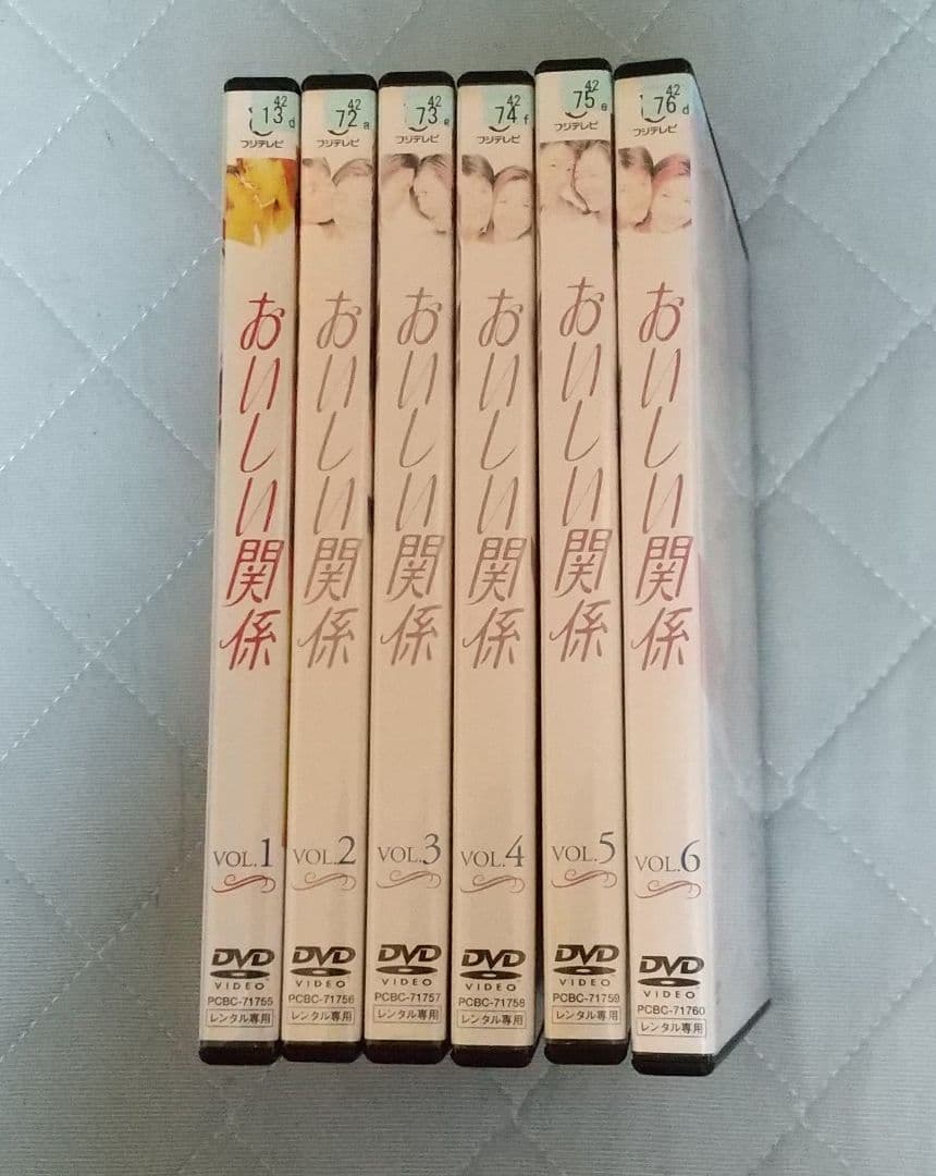 おいしい関係 DVD [レンタル落ち] 全6巻セット