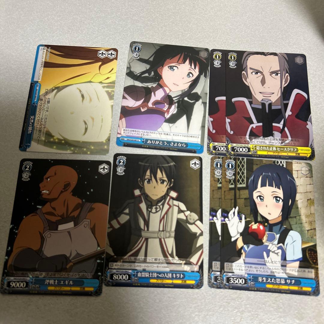 ヴァイスシュヴァルツ まとめ売り SAO 4 - メルカリ