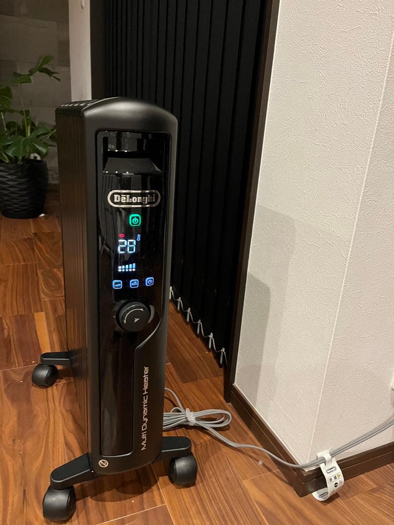 マルチダイナミックヒーター マットブラック デロンギ MDHU15 PB Amazon | デロンギ マルチダイナミックヒーター 最大13畳 ゼロ風暖房