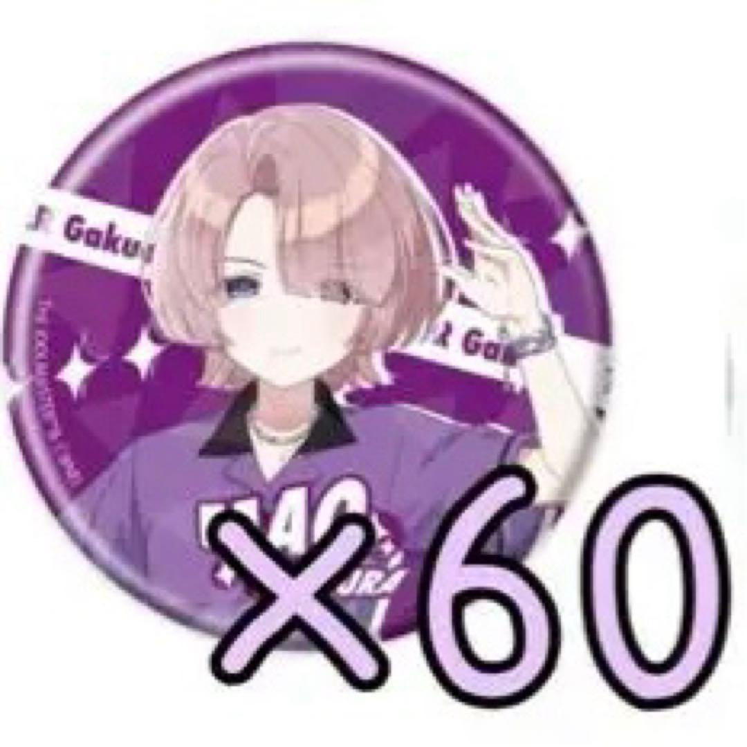 学マス 学園アイドルマスター 渋谷モディマルイ有村真央 缶バッジ 新品】 学園アイドルマスター 公式トレーディング缶バッジ 有村麻央