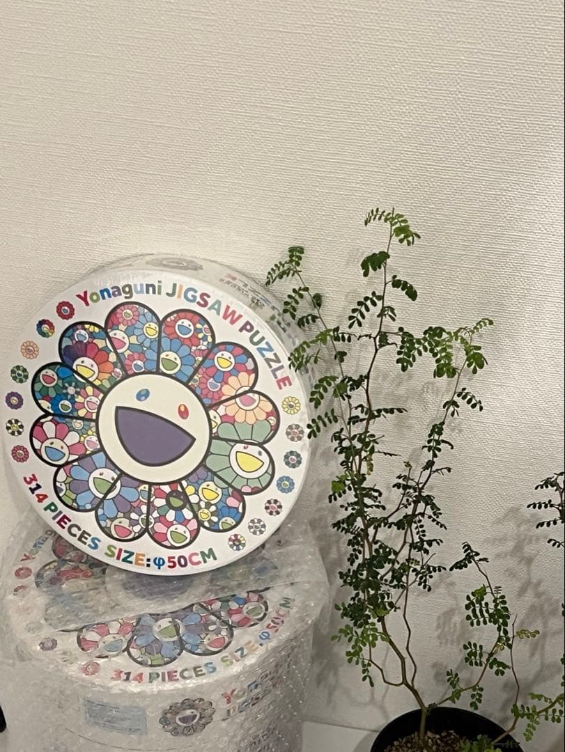 Yonaguni ジグソーパズル 3つ