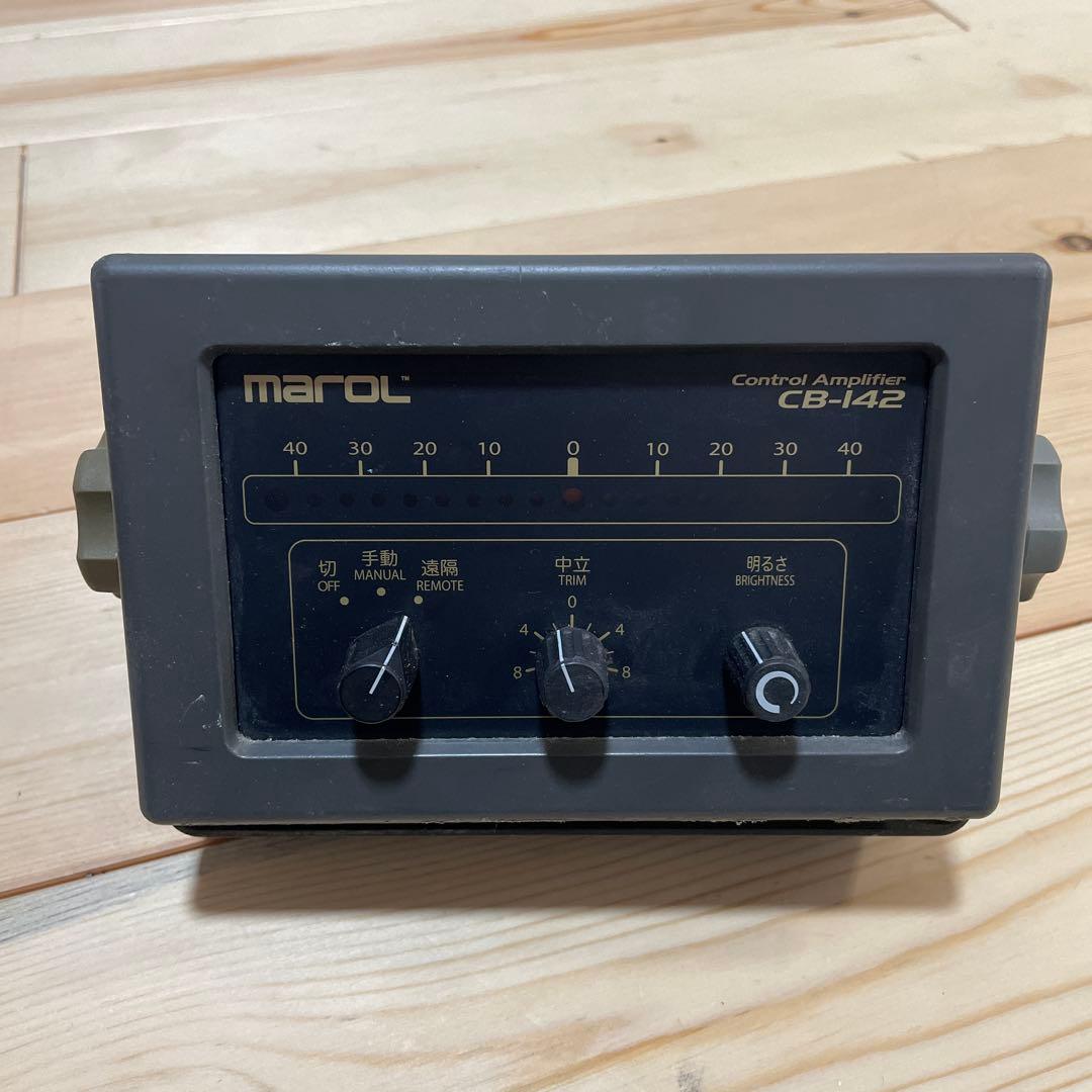マロール CB-142A コントロールアンプ - メルカリ