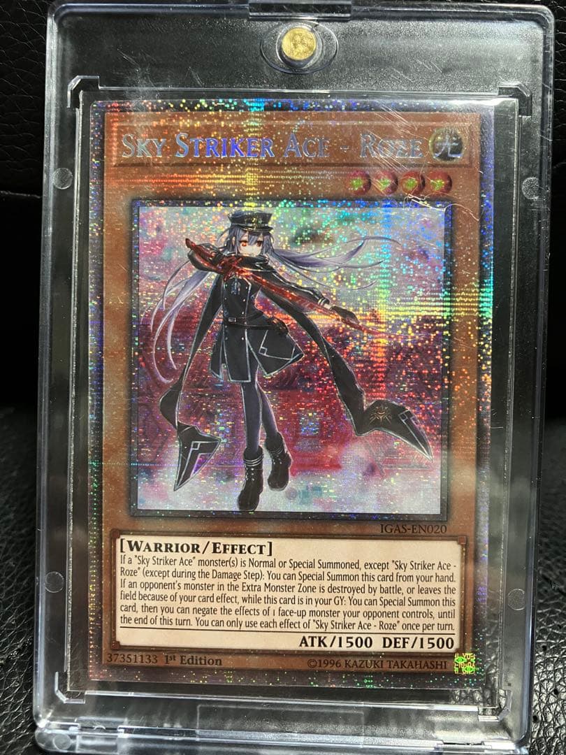 遊戯王 まとめ売り※値引き交渉受付中 - メルカリ