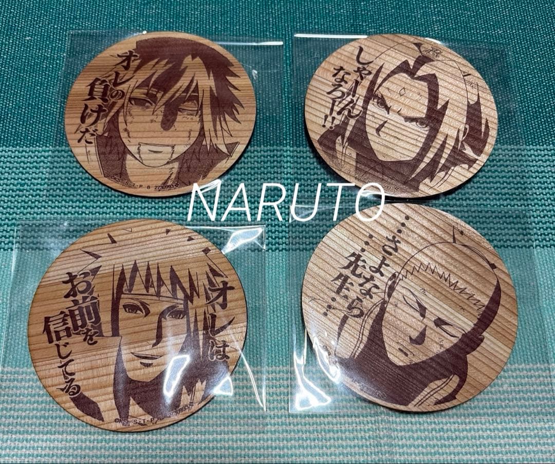 NARUTO】 木製コースター 4枚セット サスケ サクラ ミナト シカマル