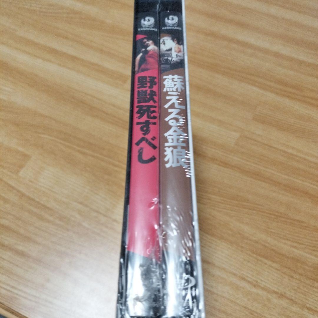 松田優作 4K Scanning Blu-rayセット〈2枚組〉新品　未開封