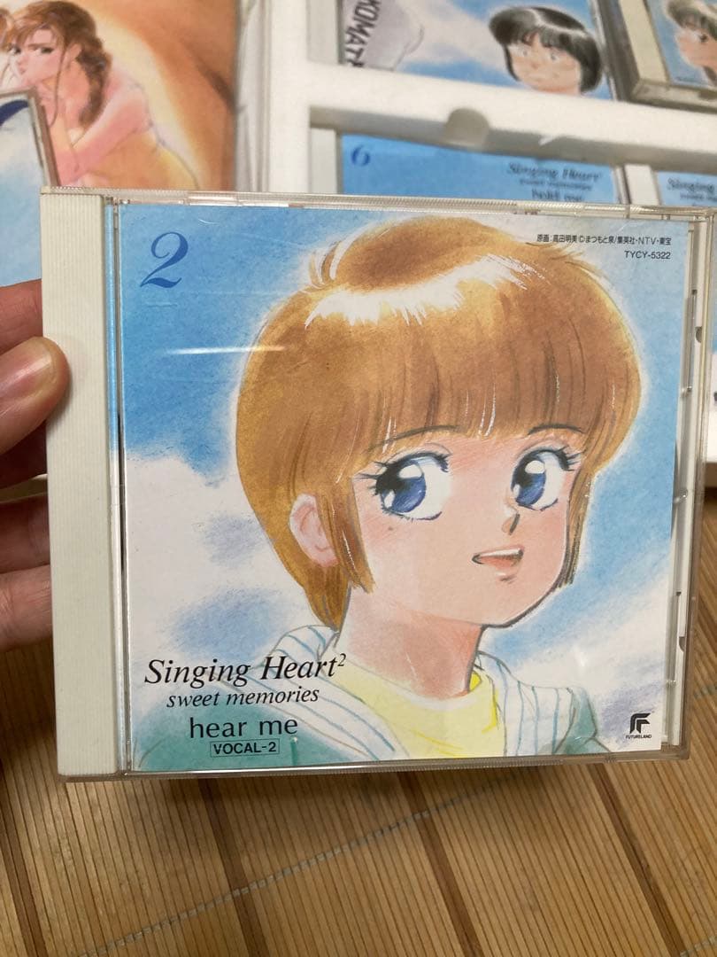 きまぐれオレンジ ロード シンギングハート2 SWEETメモリーズ CD 6枚