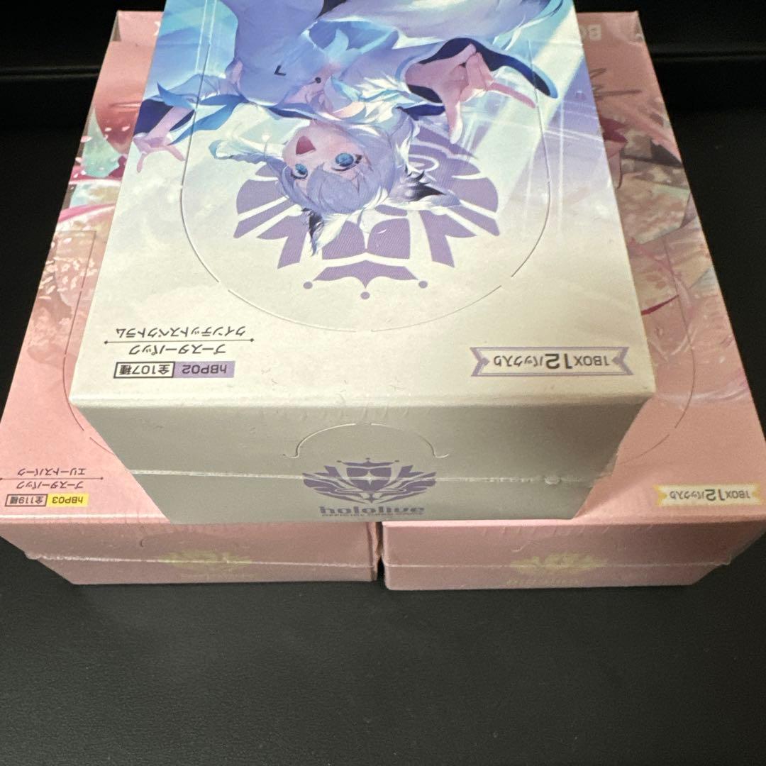 新品未開封 シュリンク付き クインテット、エリートスパーク 3box