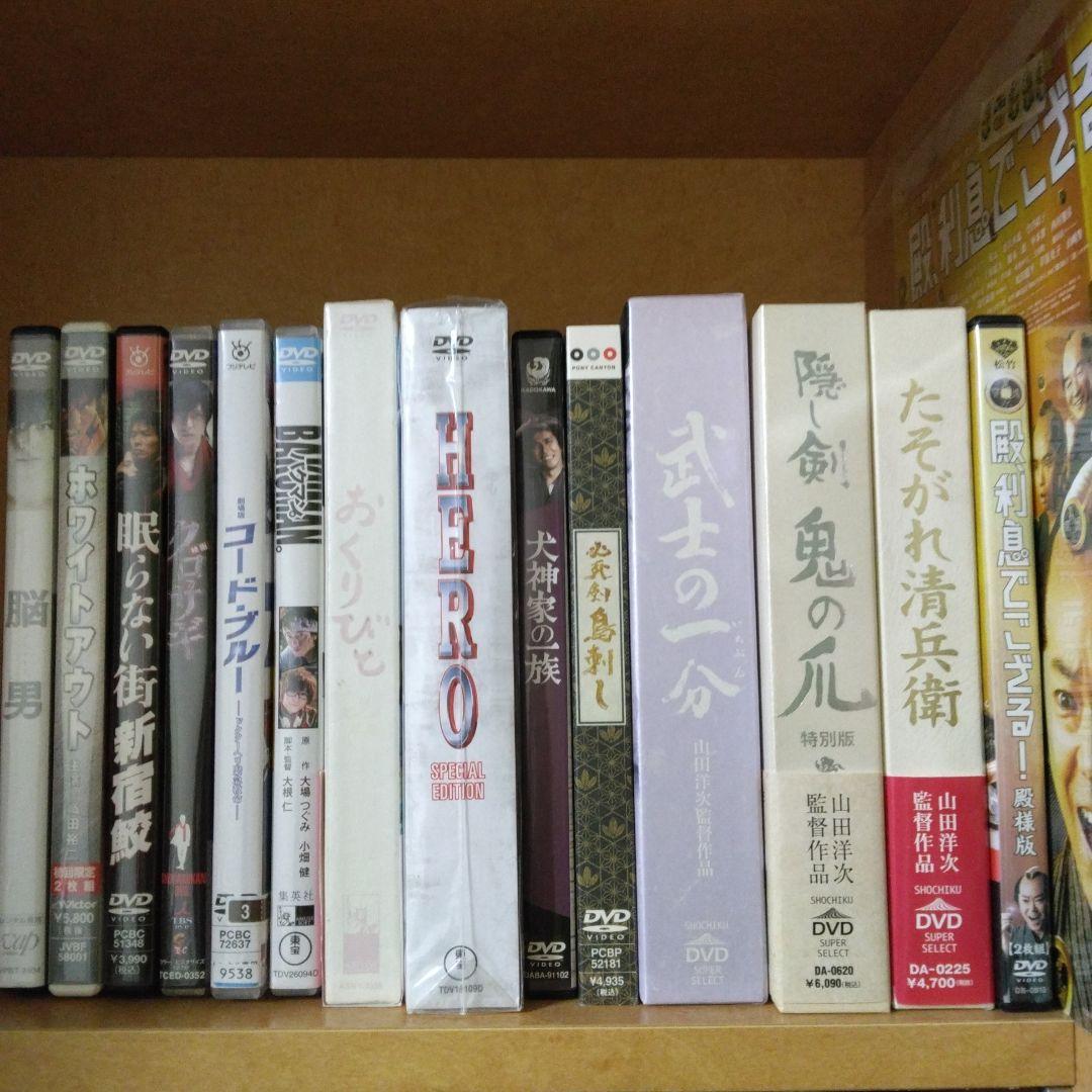 名作揃い！日本映画DVD バラ可能♬ 2枚〜ご購入⭕