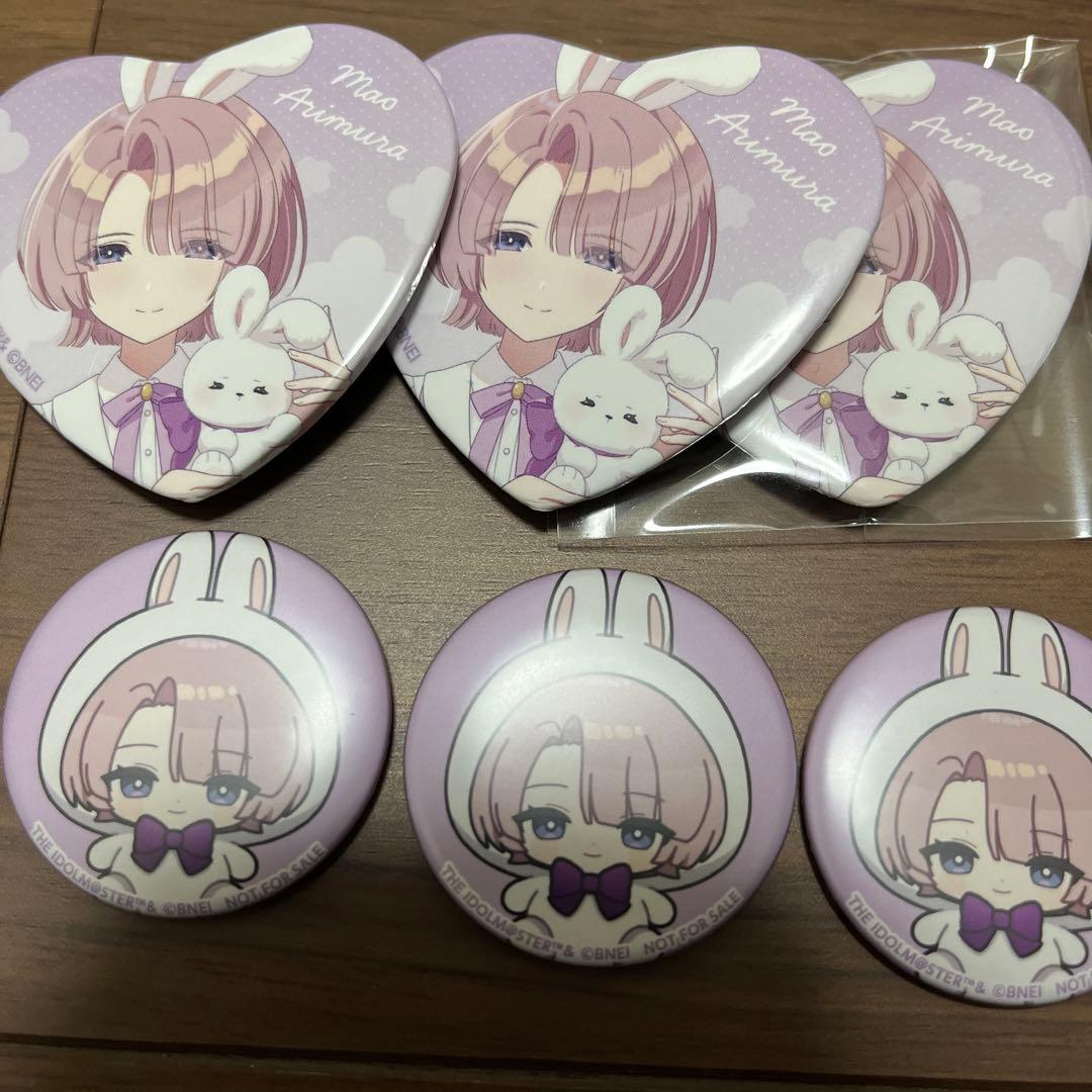 有村麻央 GIGO ハート缶バッジ 学園アイドルマスター 学マス コラボ