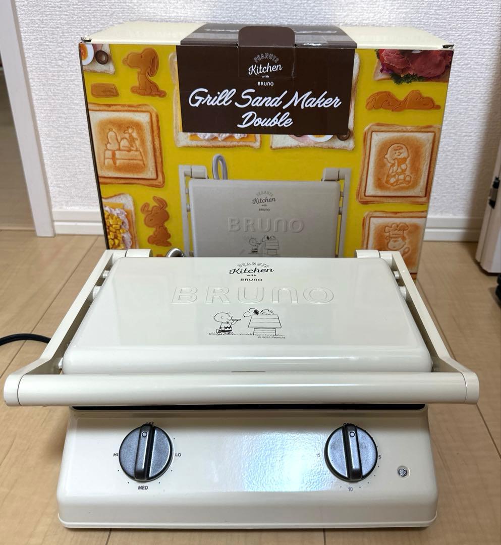 BRUNO グリルサンドメーカー ダブル　スヌーピー　プレートセット 楽天市場】送料無料 スヌーピー BRUNO グリルサンドメーカー ダブル