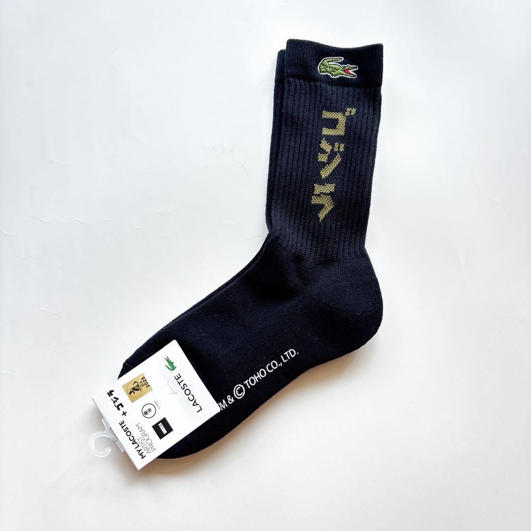 完売品 新品 ゴジラ ラコステ 靴下 ソックス サイズ22〜24cm - メルカリ