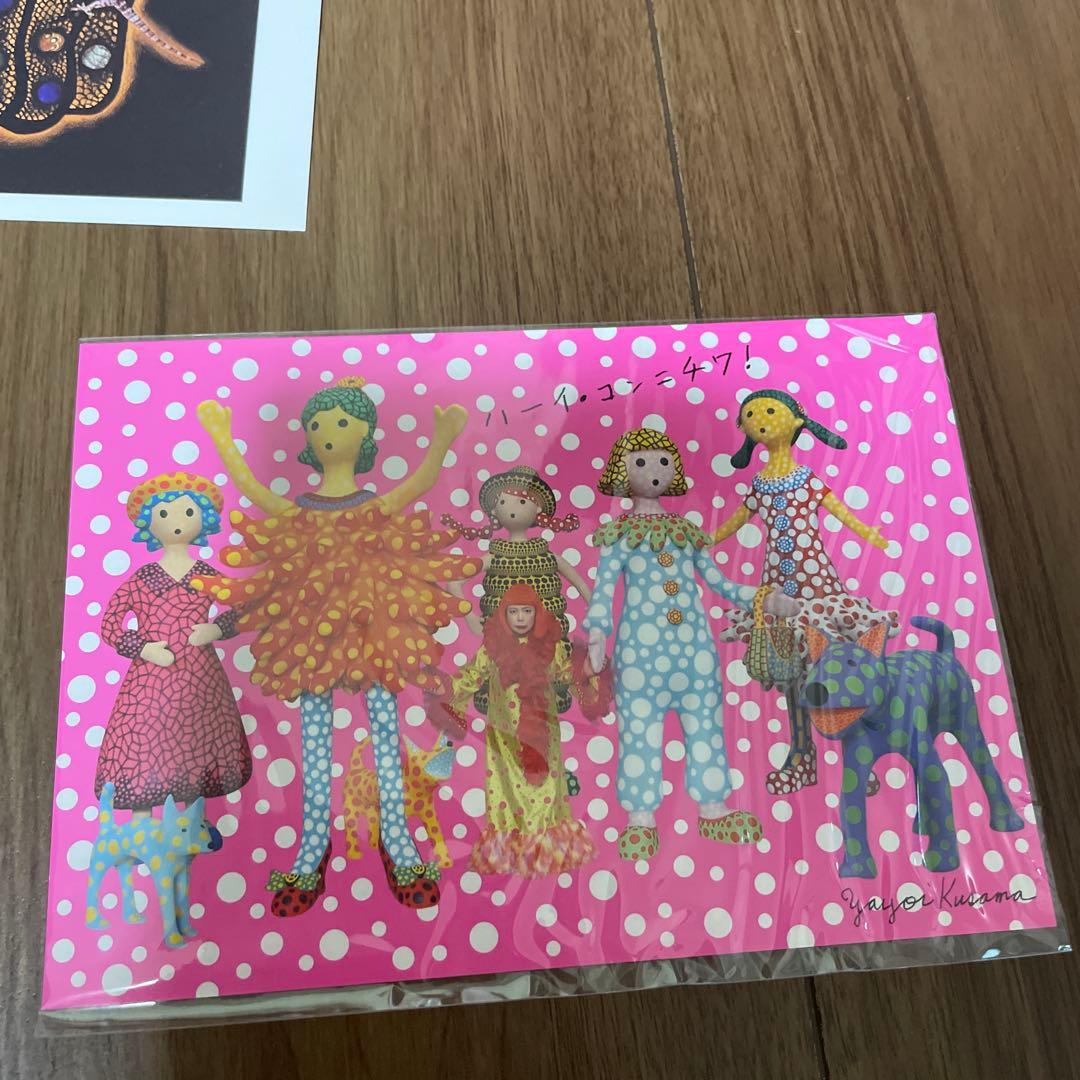 草間彌生さんポストカード松本市美術館 - メルカリ