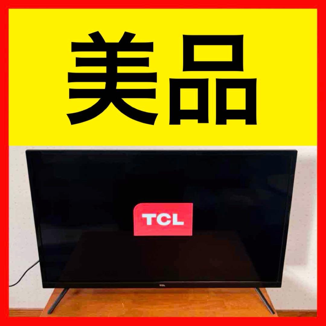 ● 美品 TCL 液晶カラーテレビ 32V型 32S515 2021年製 Amazon.co.jp: TCL 32型 ハイビジョン スマートテレビ(Android TV