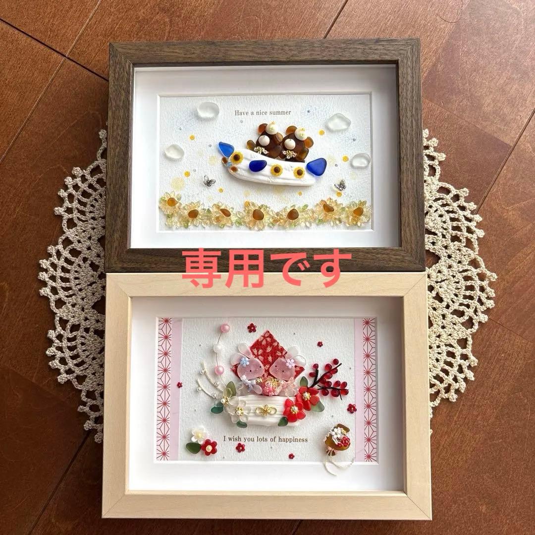 シーグラスアート❁仲良しうさちゃんのお正月アレンジメント❁ シーグラスアート❁仲良しうさちゃんのお正月アレンジメント