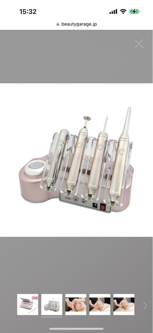 業務用美顔器 PIGNET OTHELLO The Skins Pro