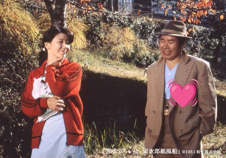 ❤️男はつらいよ 寅次郎紙風船 4Kデジタル修復版('81松竹)❤️ - メルカリ
