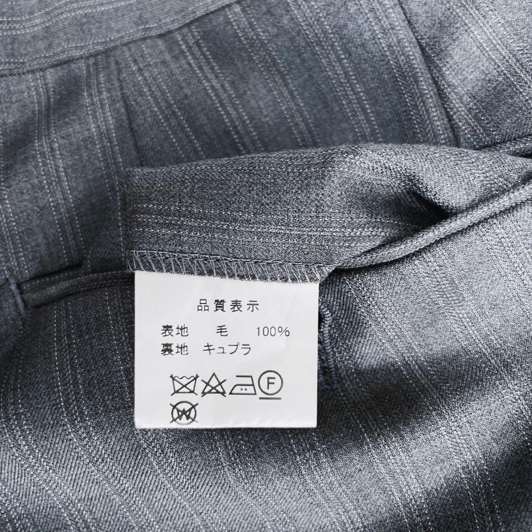 美品エルメネジルドゼニア トロフェオ スーツ シングル サイドベンツ