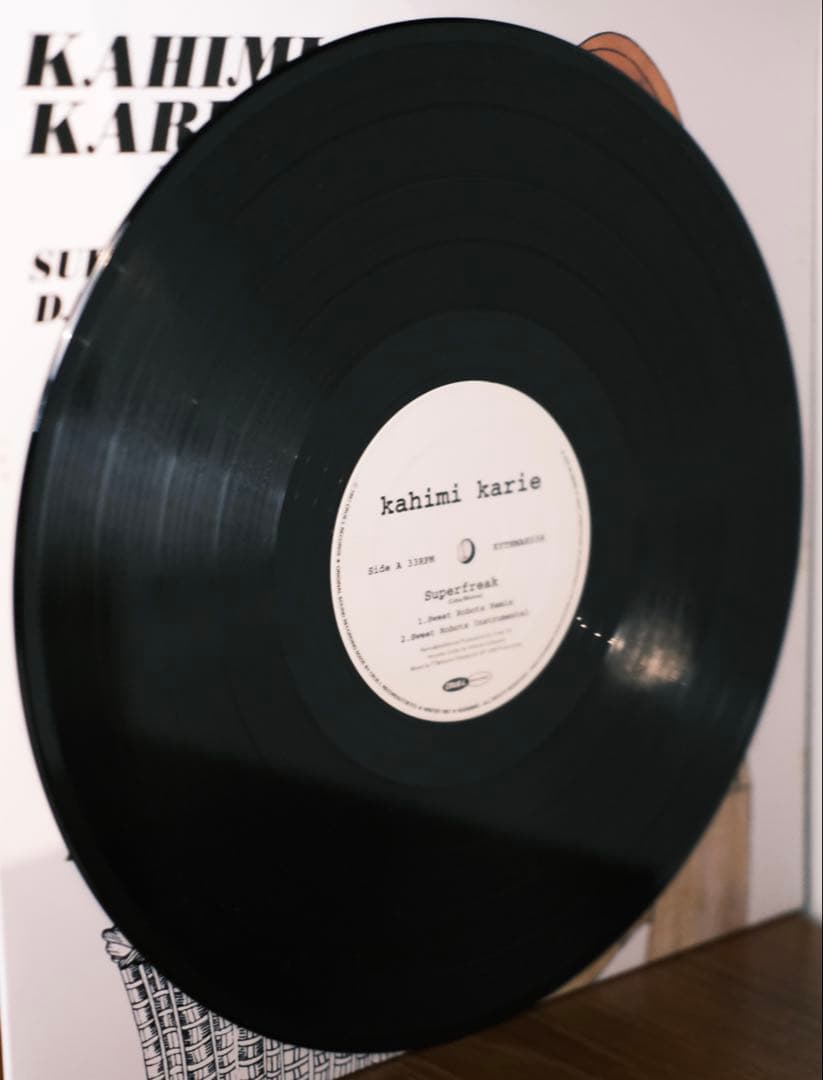 KAHIMI KARIE カヒミ かリィ レコード5枚(6枚)セット - メルカリ