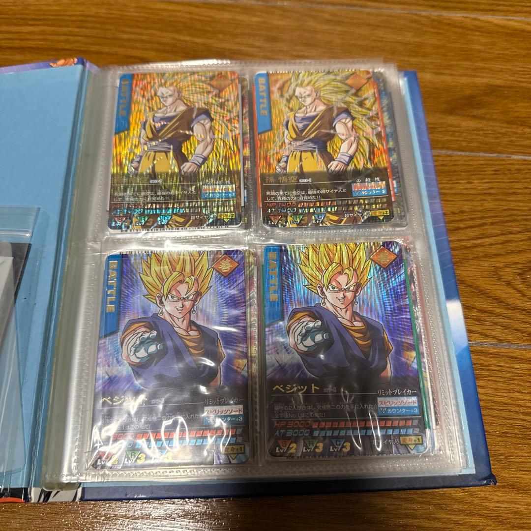 だ*け様 ドラゴンボールカード データーカードダス　セット カードダスドットコム 公式サイト | 商品情報 - 復刻版 データ