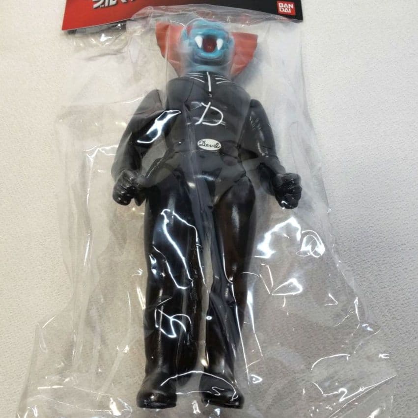 《新品未開封》ハイパーホビー限定 ブルマァク トリプルファイター怪人セット