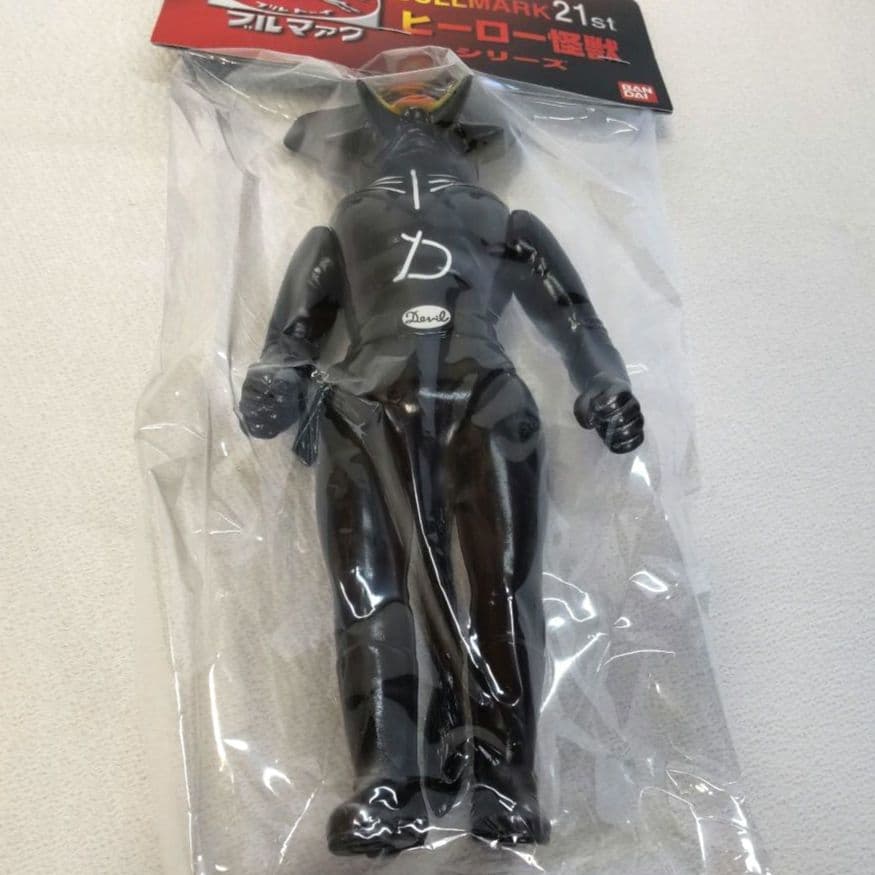 《新品未開封》ハイパーホビー限定 ブルマァク トリプルファイター怪人セット