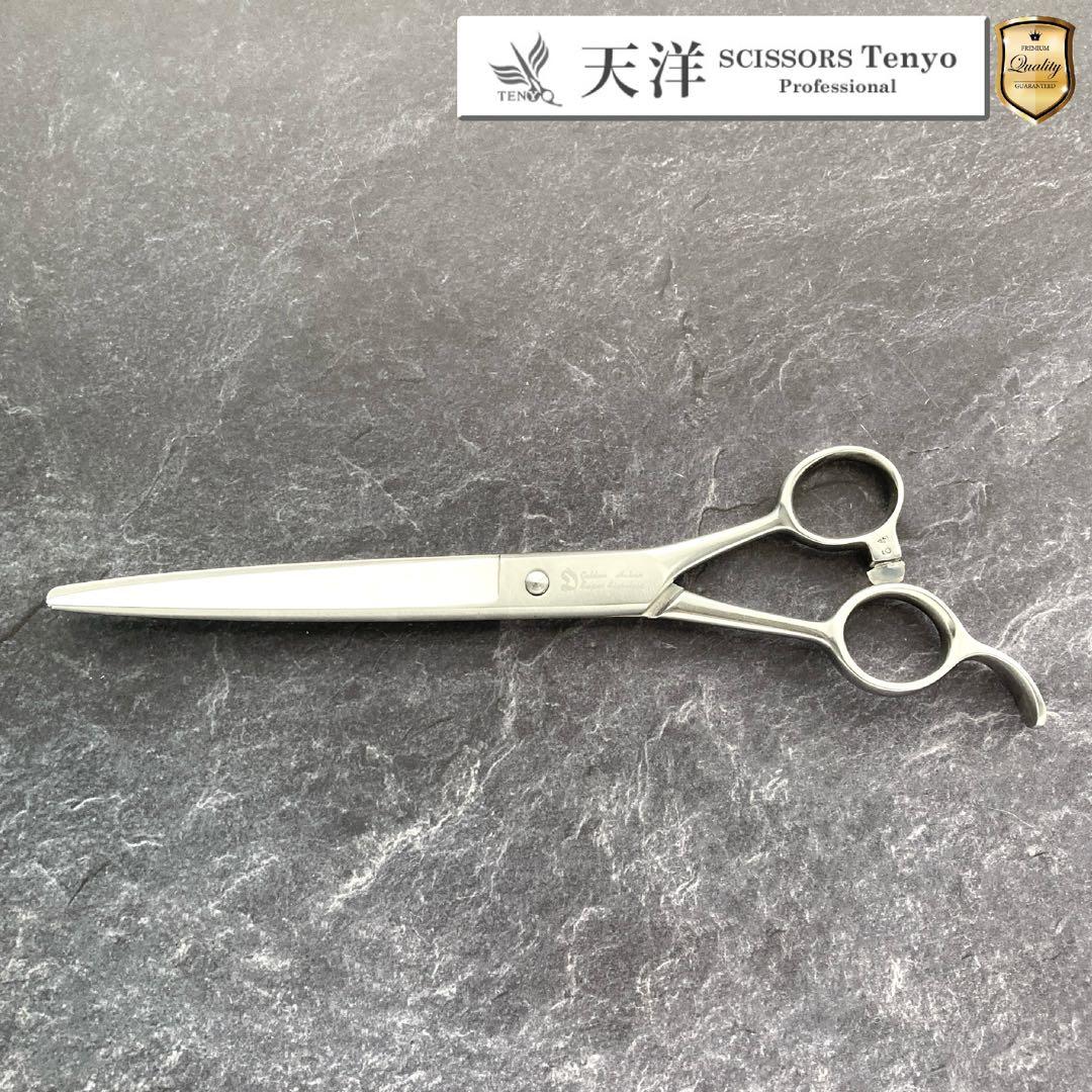 【極美品＆研ぎ済み】天洋GX ストレート 6.7inch【送料無料】