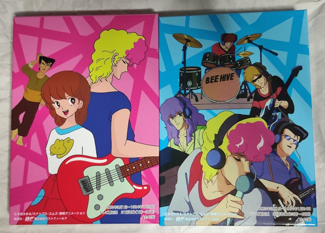 中古愛してナイトDVD-BOXデジタルリマスター版Part1＆2　視聴確認済み