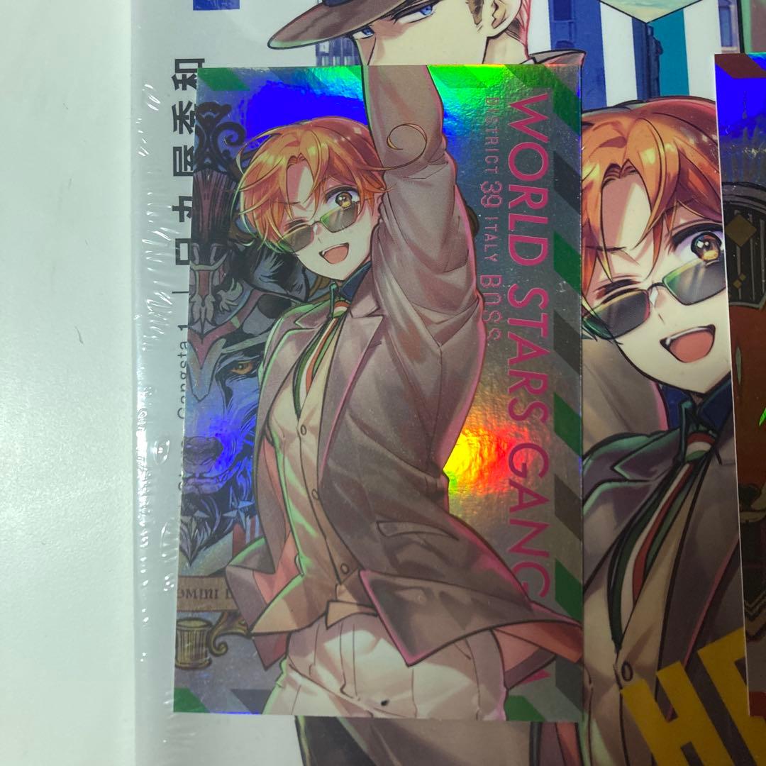 ヘタリア ギャングスタ 特典コンプセット シュリンク付き 新品未開封