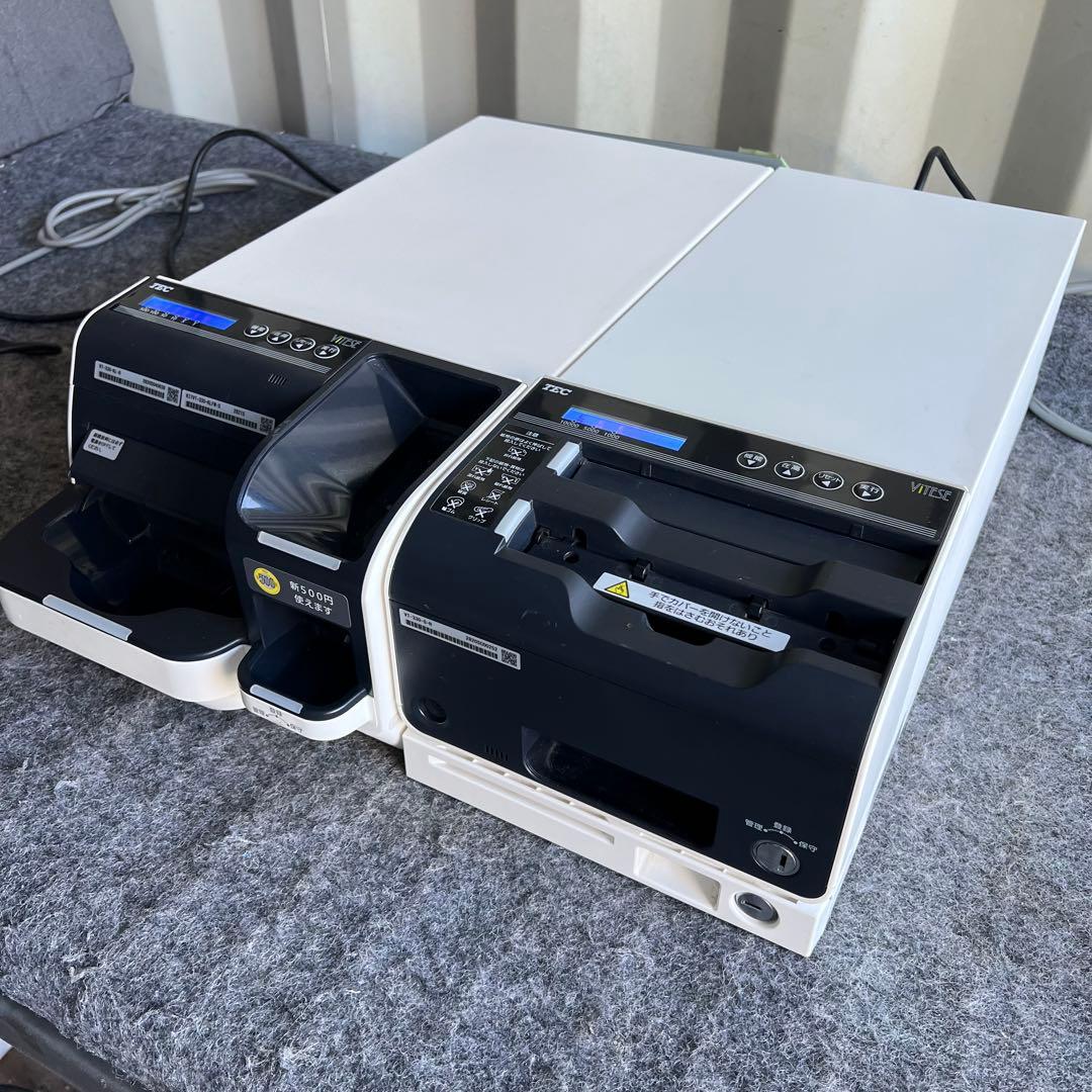 G10激安早い者勝ち✨ 東芝テック 自動釣銭機 VITESE VT-330 - メルカリ