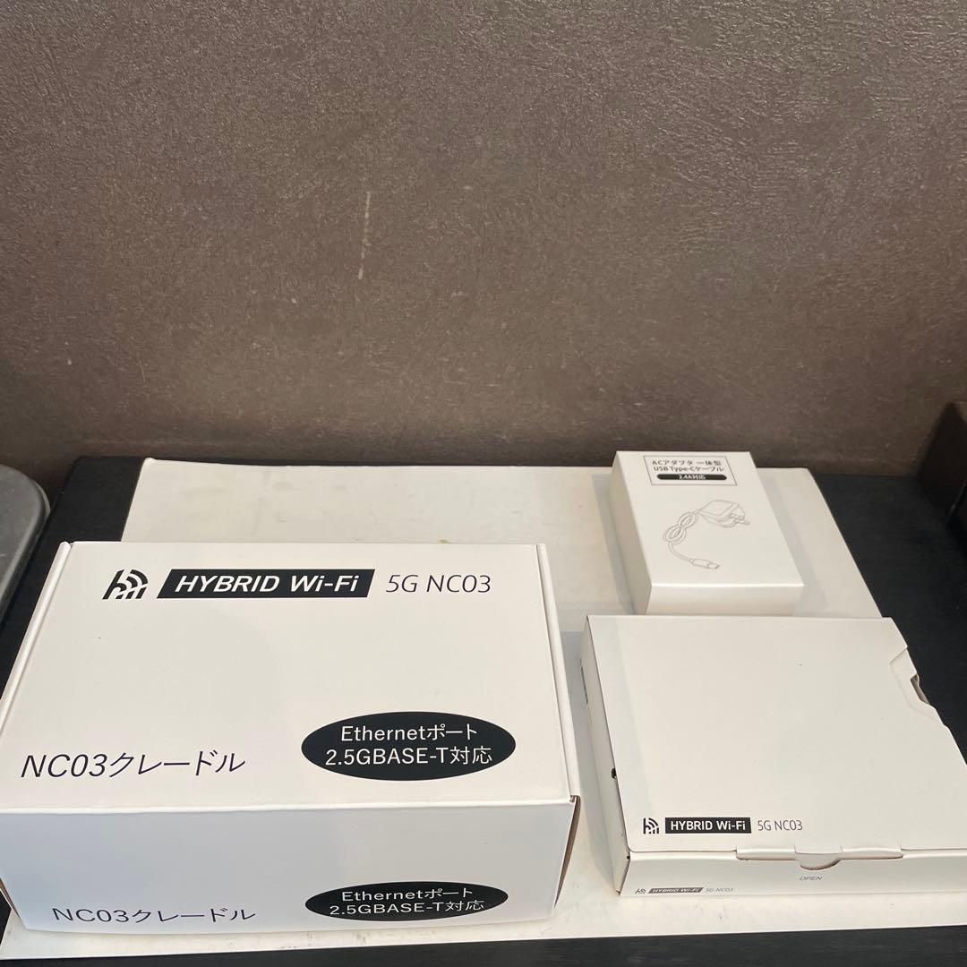 新品未使用HYBRID Wi-Fi 5G NC03クレードル付き - メルカリ