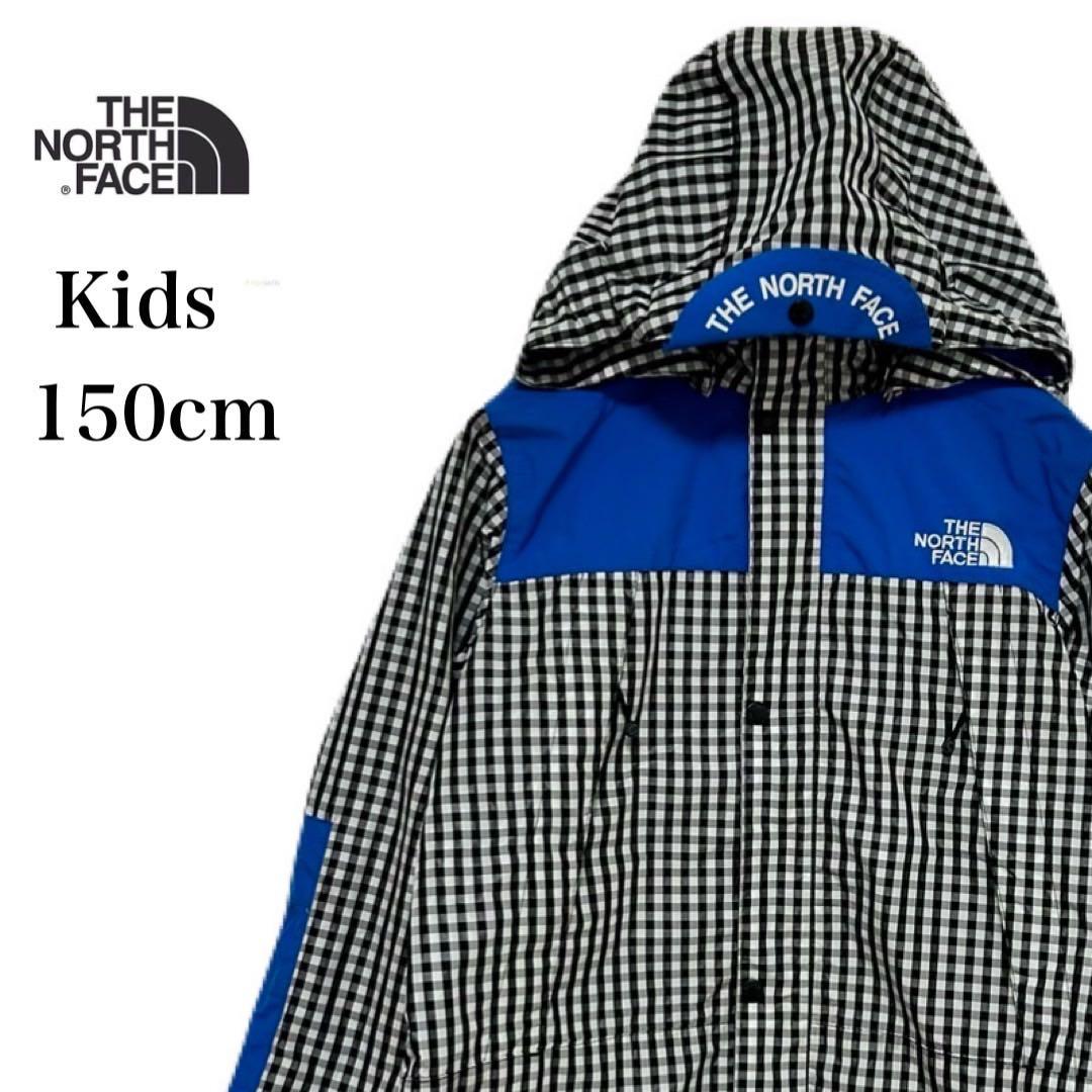 ノースフェイス マウンテンパーカー キッズ 150 ギンガムチェック