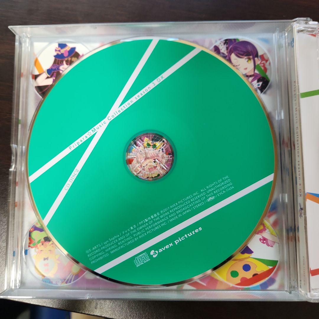 帯付き】プリパラ☆ミュージックコレクション season.3 DX - メルカリ