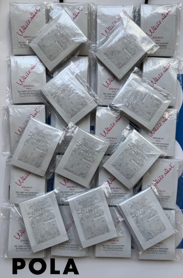 【感謝セール】POLA ホワイトショット セラムUV 0.6g×300枚