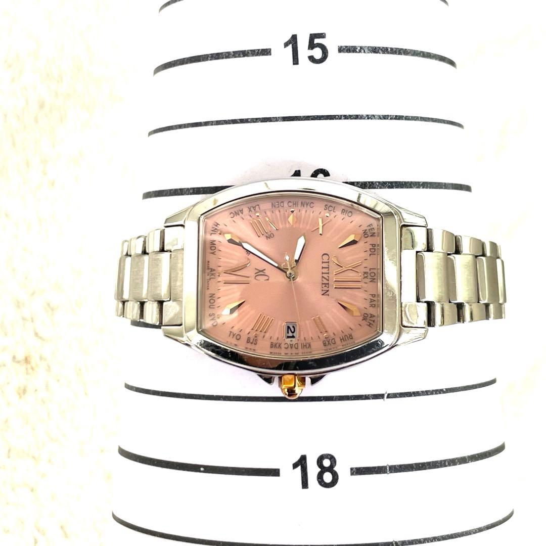 美品❣シチズンクロスシーxC ピンク文字盤 希少なトノー型ハッピー