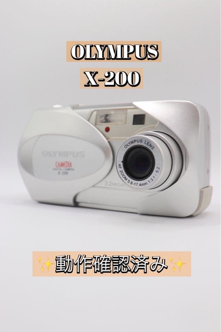 ✨動作確認済み！✨OLYMPUS X-200 ✨美品です！✨ - メルカリ