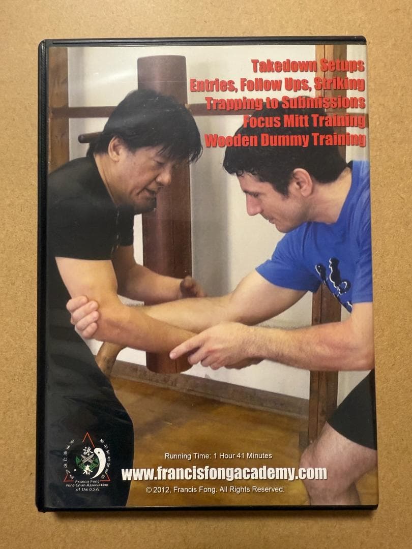 MMAと護身術 詠春拳入門 フランシス・フォン Francis Fong DVD