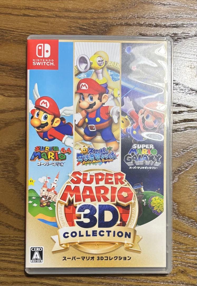 【24時間以内発送】スーパーマリオ 3Dコレクション　Switch ソフト Amazon.co.jp: スーパーマリオ 3Dコレクション -Switch : ゲーム