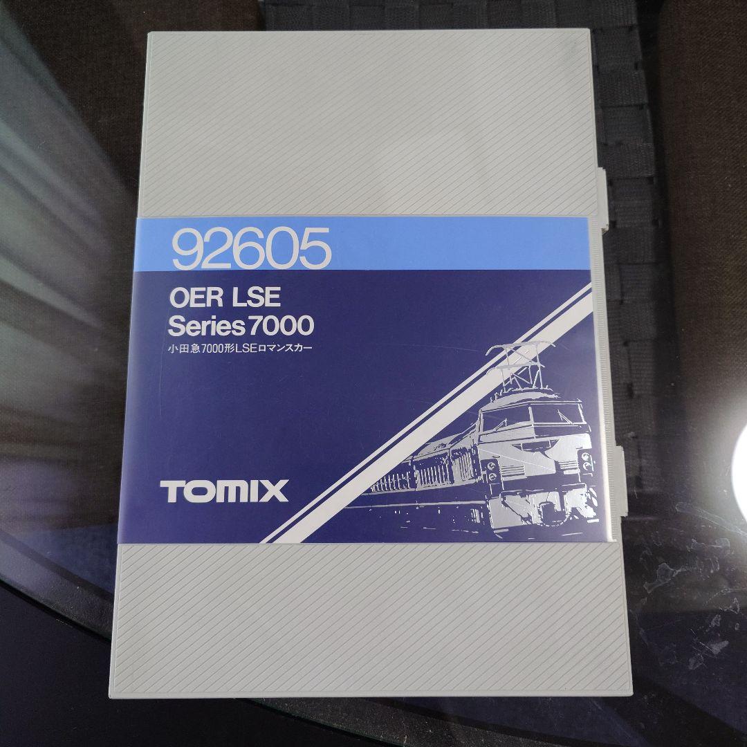 Nゲージ】TOMIX92605 小田急 7000形LSEロマンスカー 11両 - メルカリ