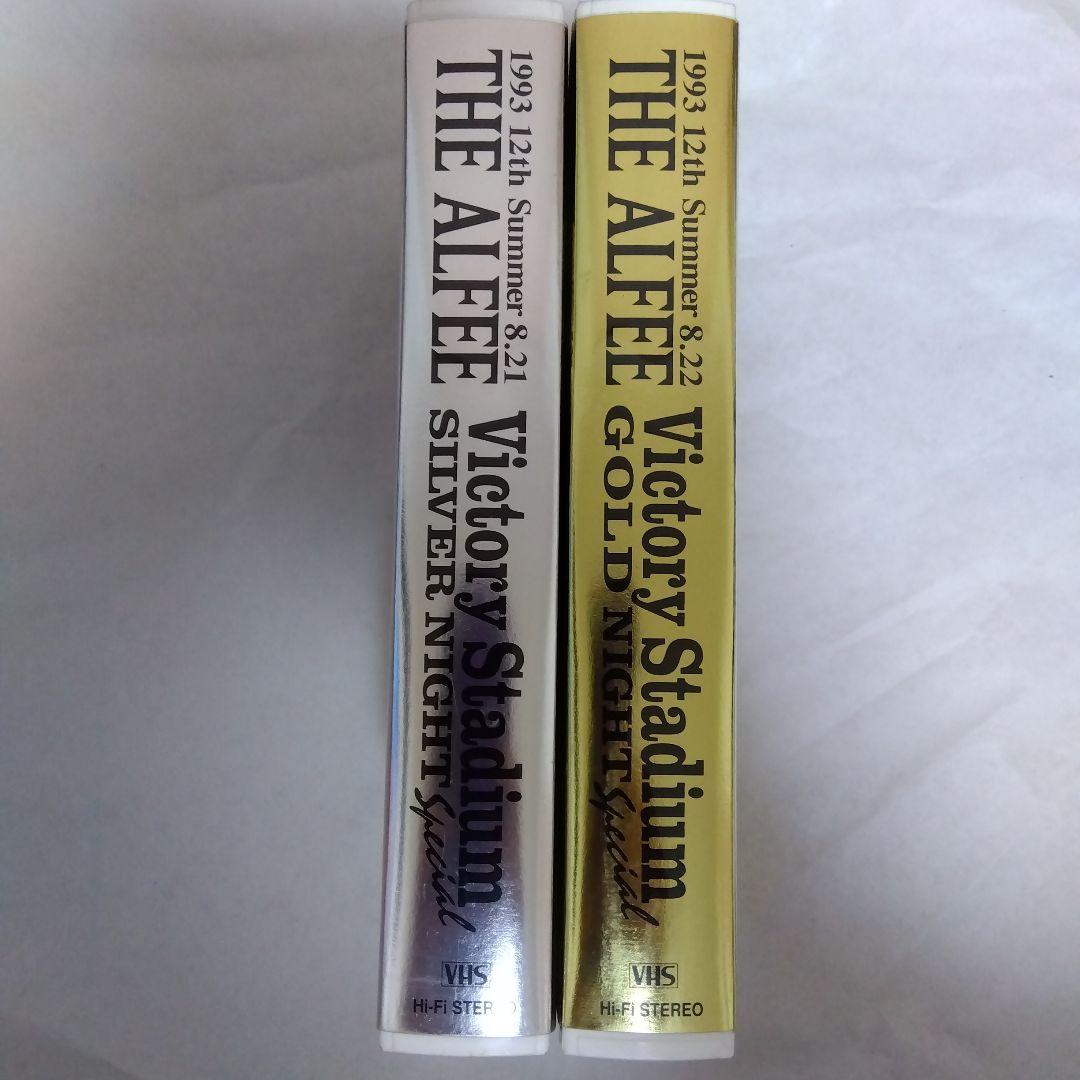 THE ALFEE victory stadium ライブビデオパンフレット - メルカリ