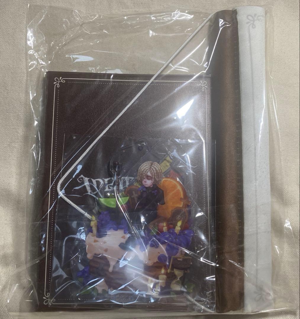 第五人格 墓守 2021バースデーグッズ 🎂HAPPY BIRTHDAY🎂 2/13は『IdentityV』#墓守 アンドルー・クレスの