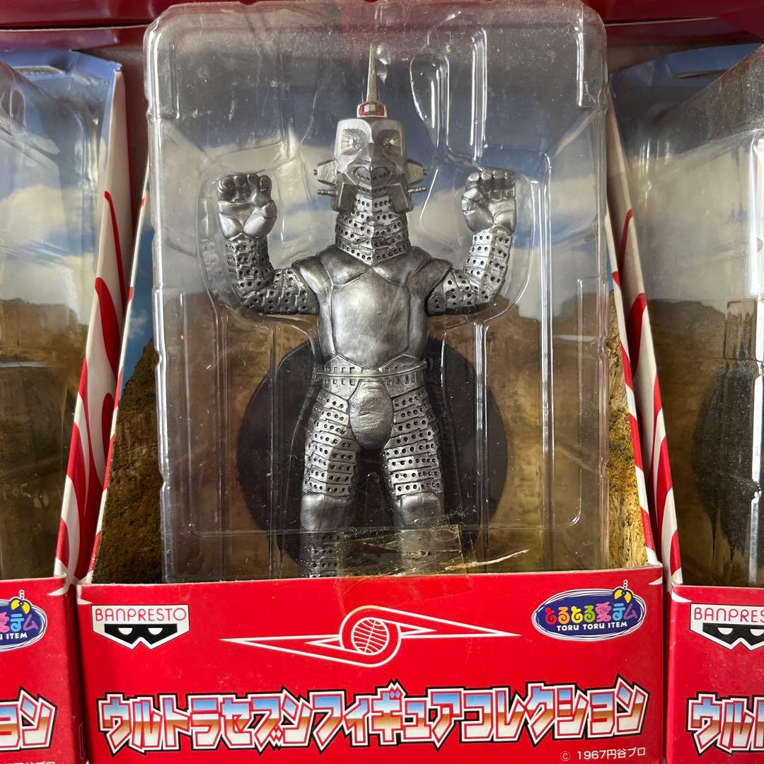 ⚠️未開封デッドストック ウルトラセブン フィギュアコレクション
