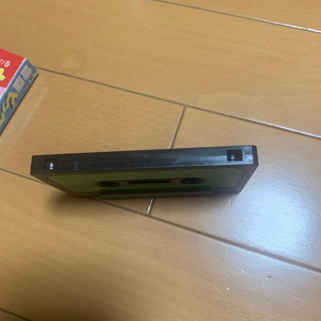 カセットテープ レア版 音版 ビックリハウス 逆噴射症候群の巻 - メルカリ